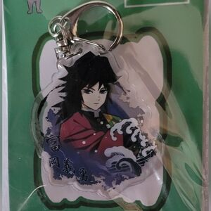 Demon Slayer Acrylic Keychain Japanese Anime Tomioka Giyuu